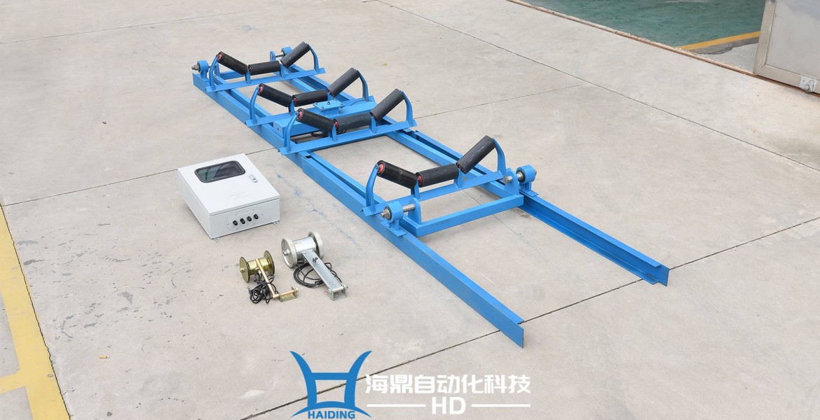 双托辊杠杆式电子皮带秤，ICS-20A型皮带秤