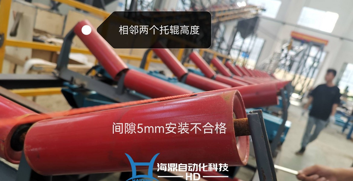 电子皮带秤的安装要点