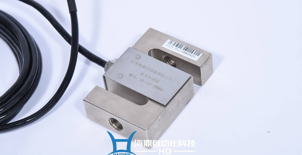 电子皮带秤称重传感器，数字化称重传感器