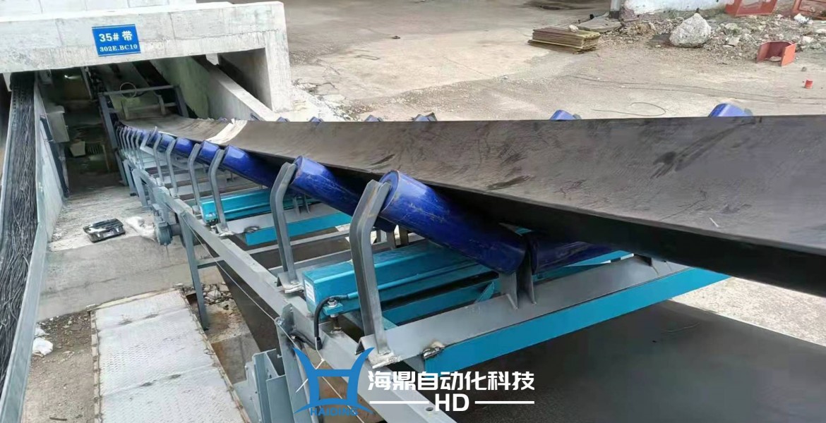 动态称量皮带秤，高精度皮带秤厂家