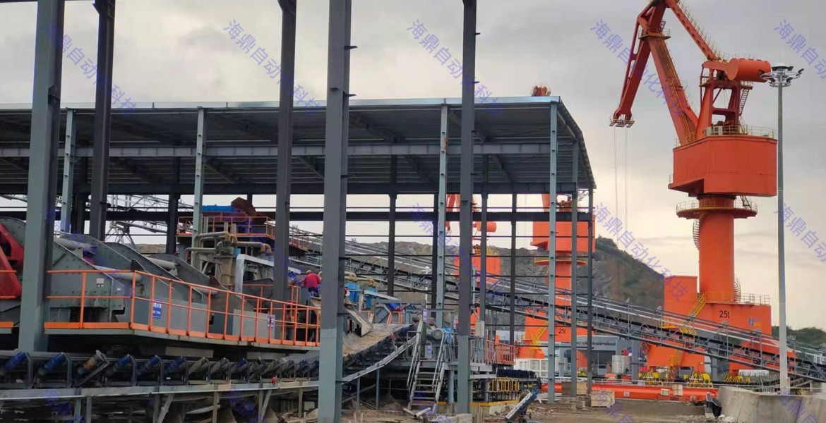 福建隽和实业有限公司安装海鼎装船机皮带秤