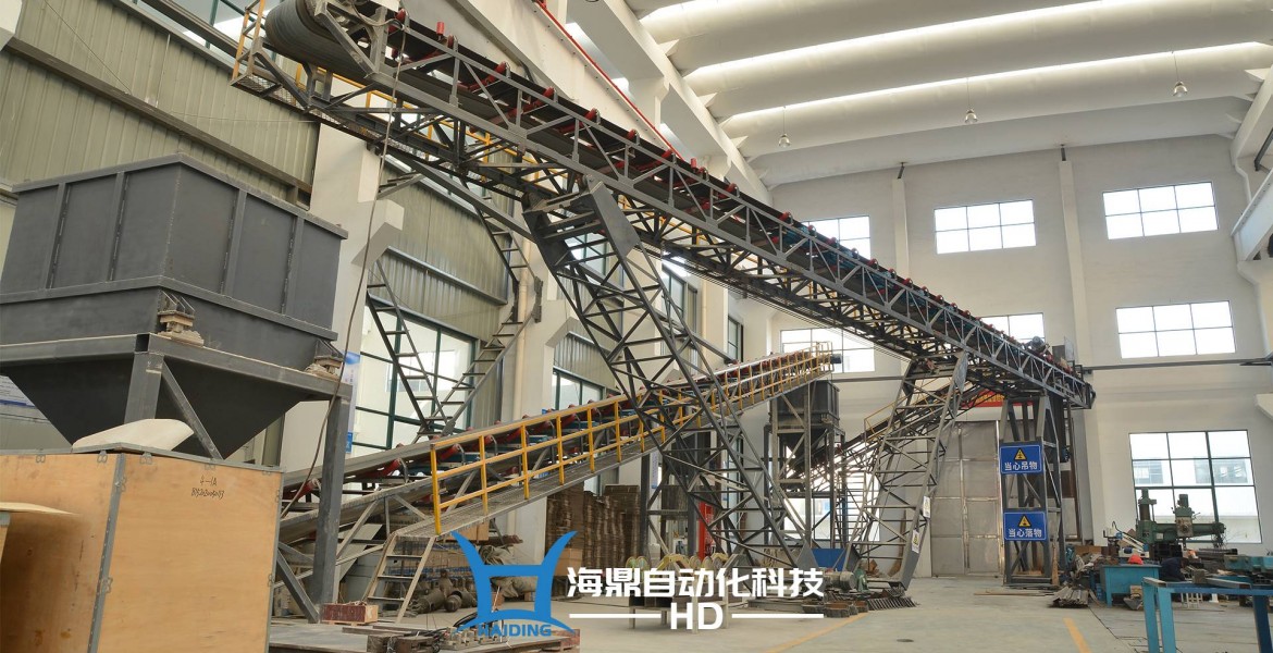 利用链码对电子皮带秤进行动态标定