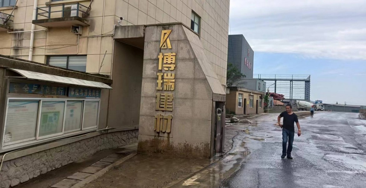 安吉博瑞建材高精度皮带秤项目顺利交付！