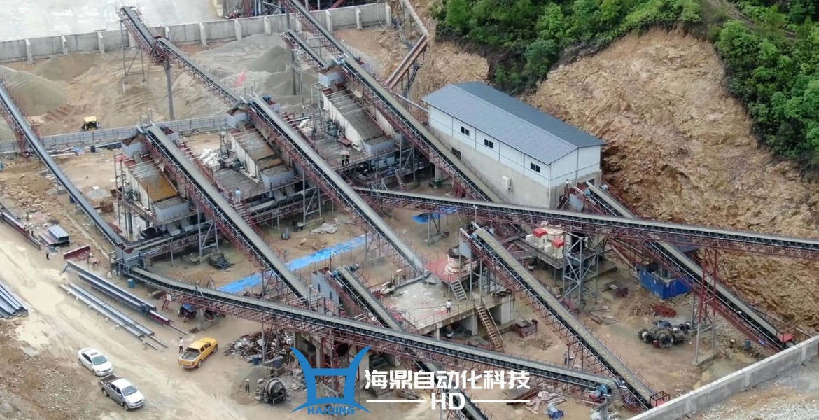 高精度煤矿皮带秤 高效的动态称重系统
