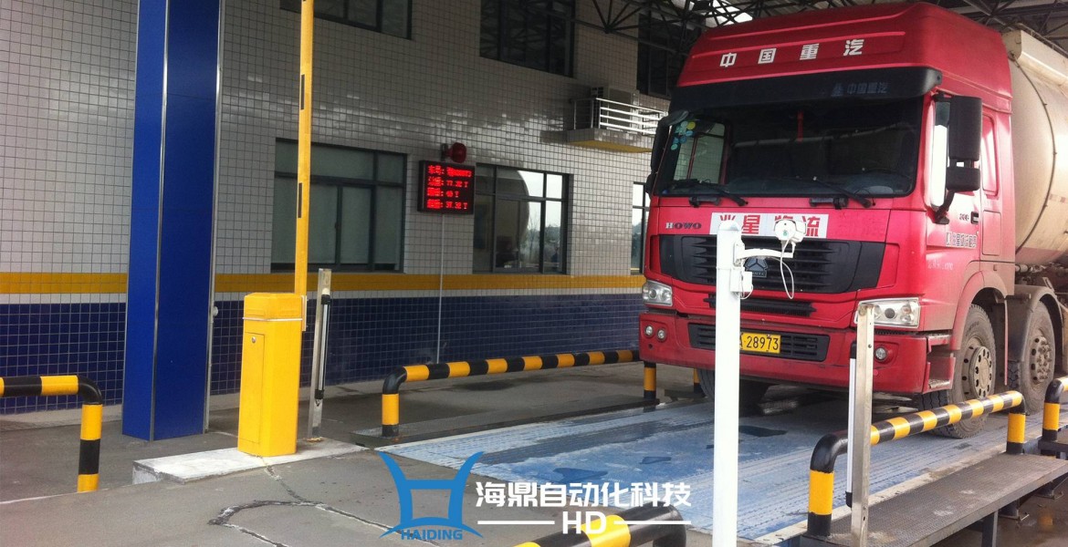 减员增效！海鼎标准化双向无人值守系统四大优势凸显！