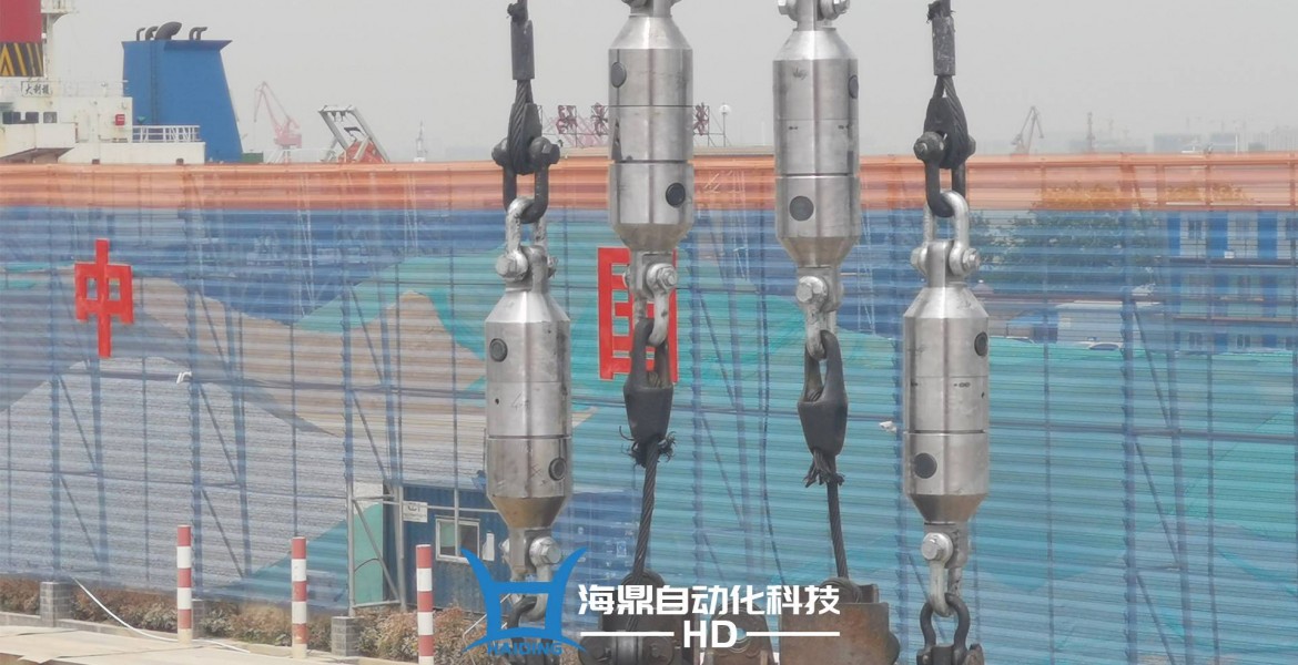 海鼎无功抓斗秤 推动企业智能制造升级