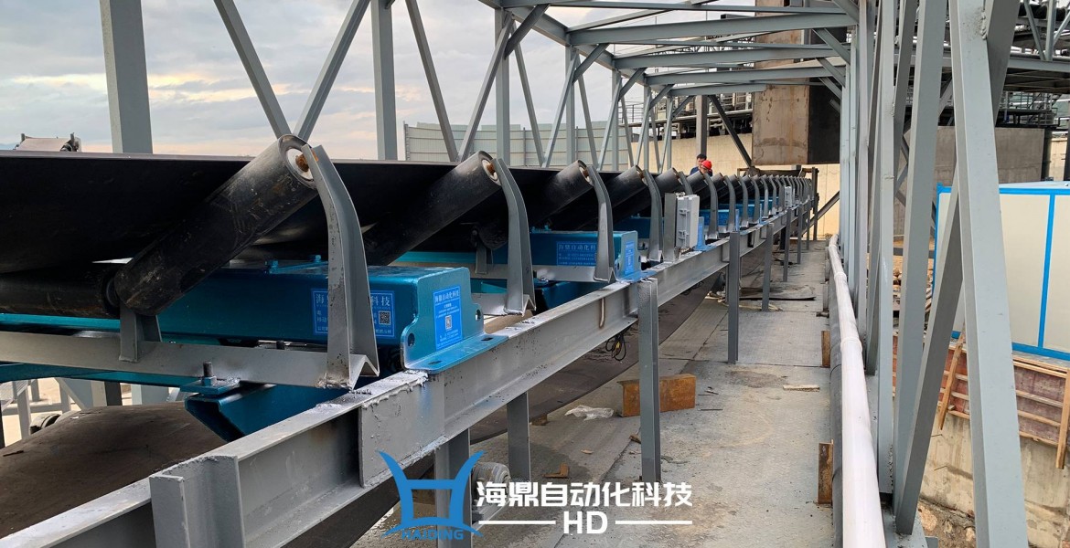 组阵式电子皮带秤，满足煤矿五大应用场景