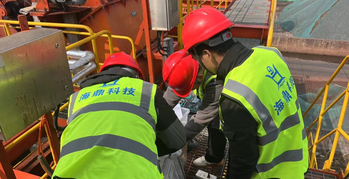 浙江矿业集团安装海鼎自动化科技高精度电子皮带秤