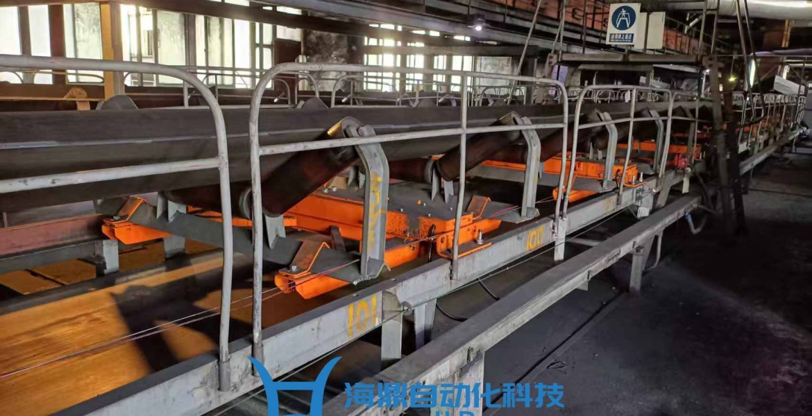 海鼎自动化科技组阵式电子皮带秤精准计量赋能天伟化工