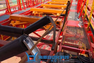 海鼎0.5级电子皮带秤落地日照石臼港斗轮机项目