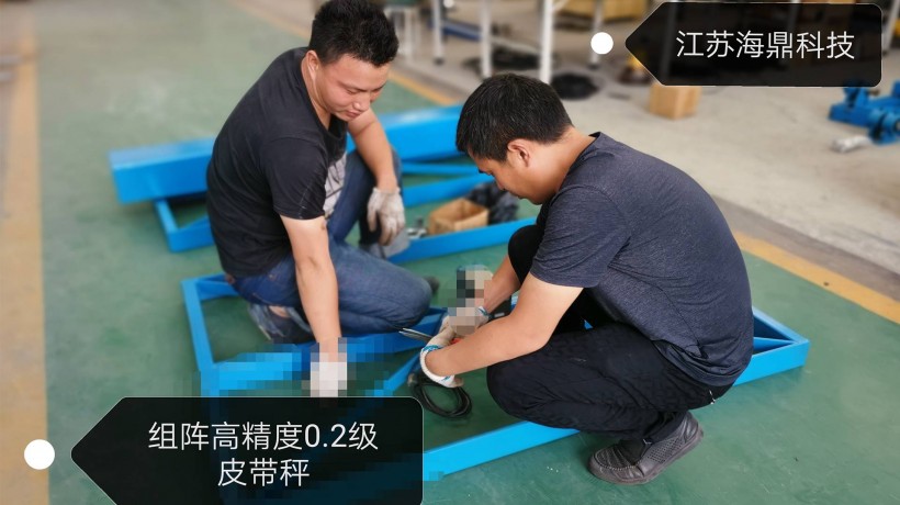 电子皮带秤称重不准的因素有哪些？