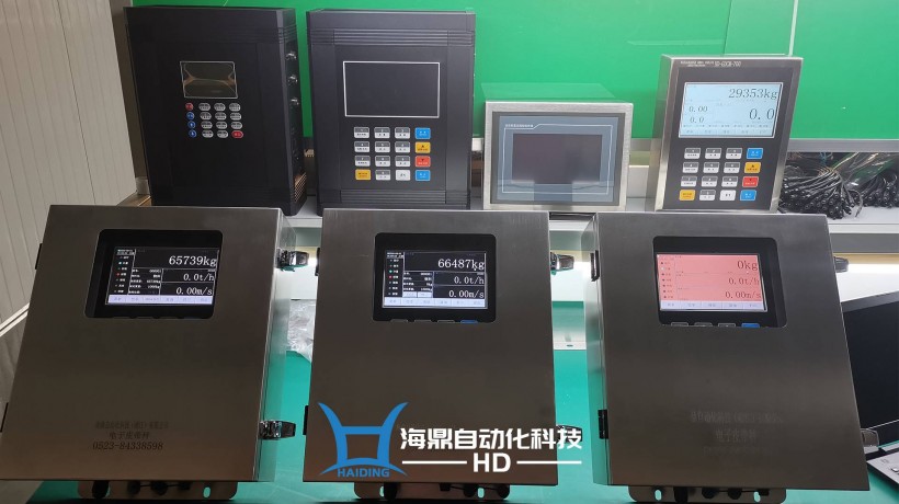 高精度组阵式皮带秤配备什么样的智能仪表
