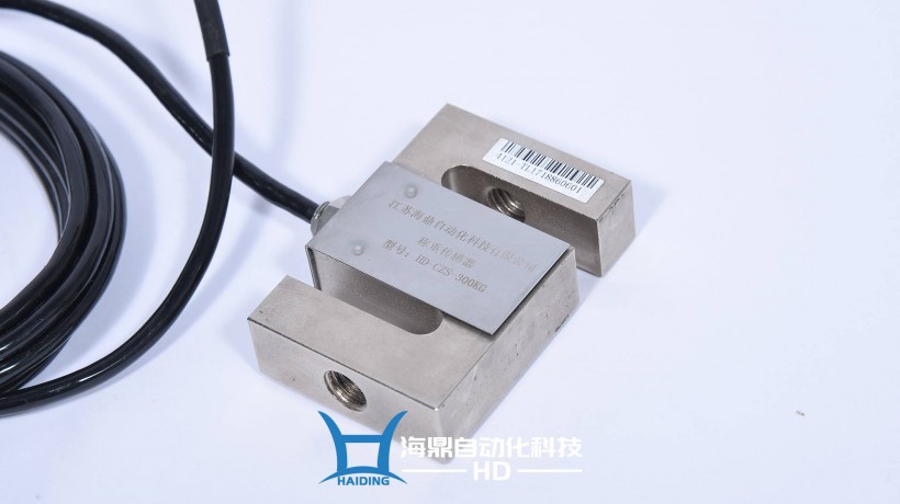 电子皮带秤称重传感器，数字化称重传感器