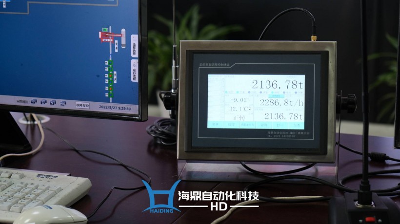 电子皮带秤称重仪表的信息化体现有哪些？