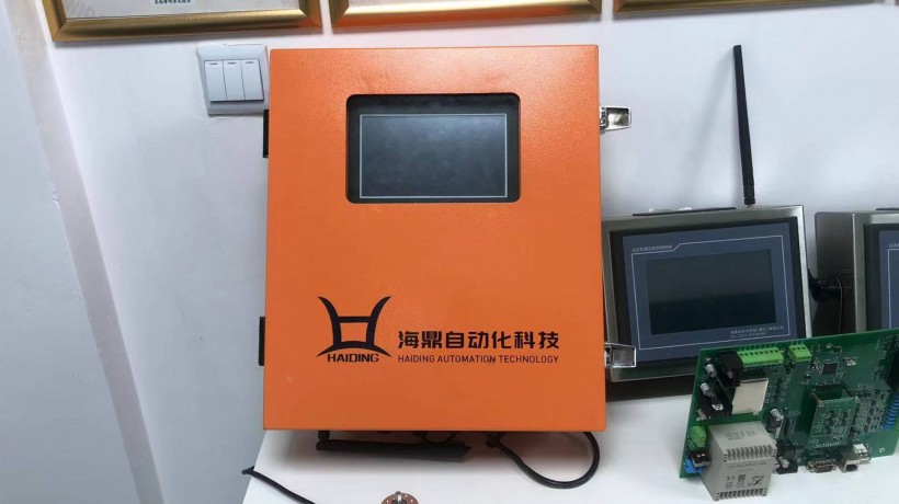 电子皮带秤仪表智能化发展方向