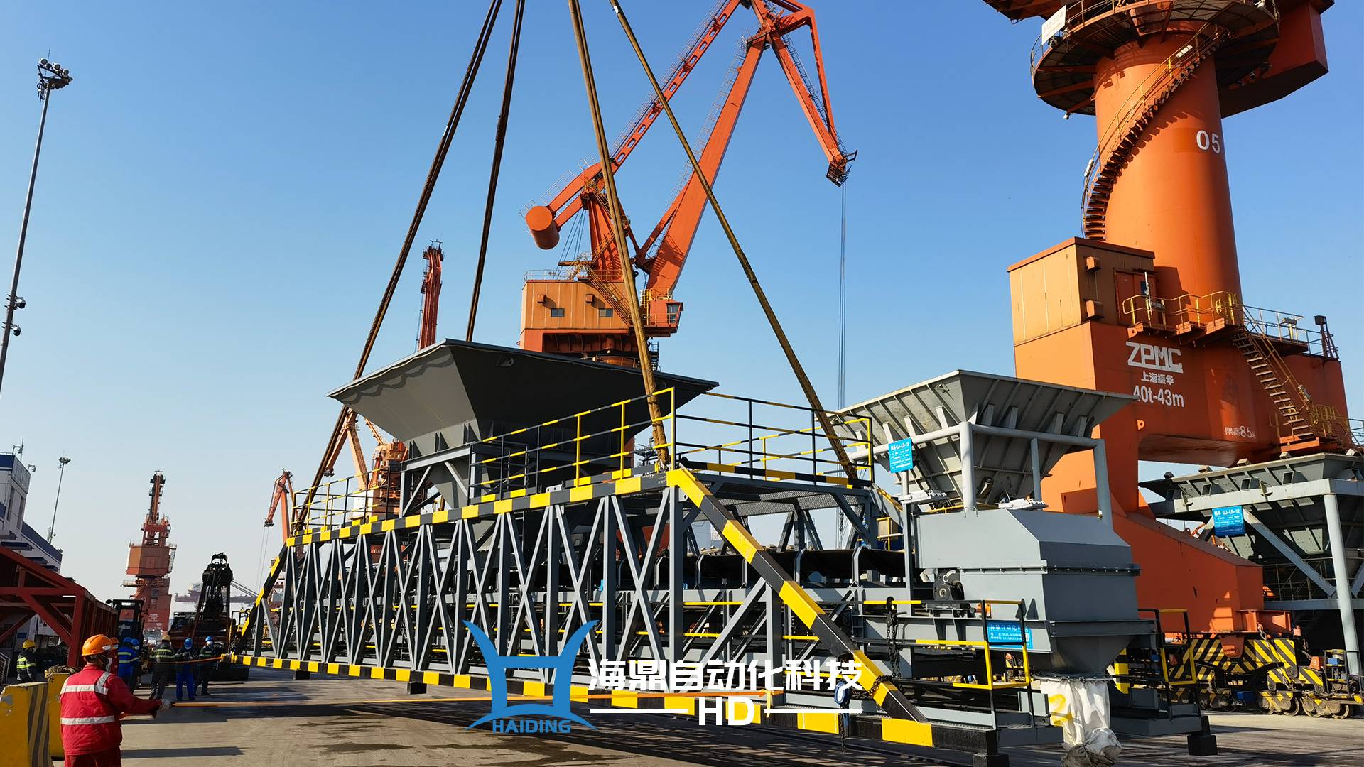 装船机输送机电子皮带秤应用于港口码头