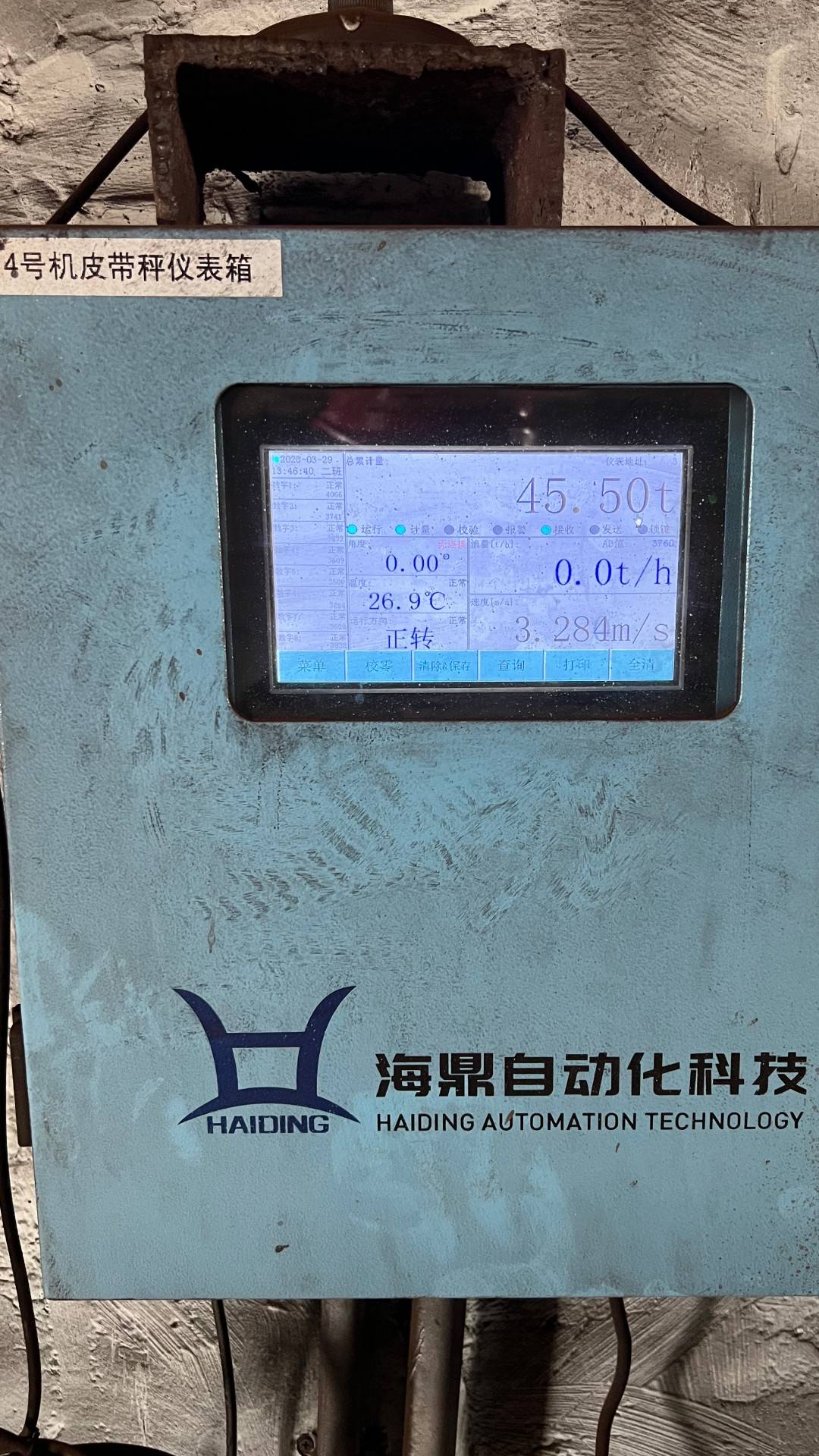 12214719BA7YYB.jpg
