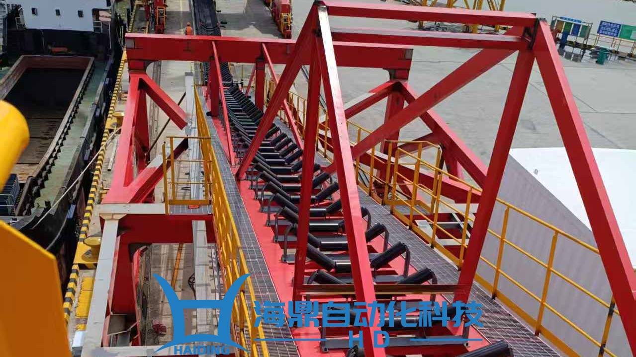 振东港机搭载海鼎自动化装船机电子皮带秤实现散料装船精准计量